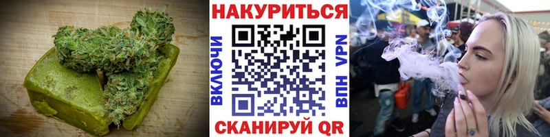 Купить  Тотьма  Canna-Cookies марихуана 