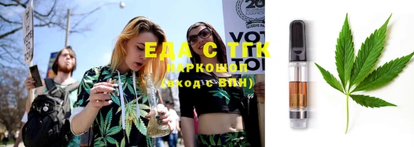 меф Переславль-Залесский