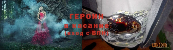 а пвп мука Пестово