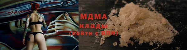 а пвп мука Пестово