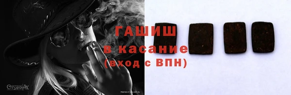 а пвп мука Пестово