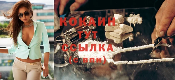 а пвп мука Пестово