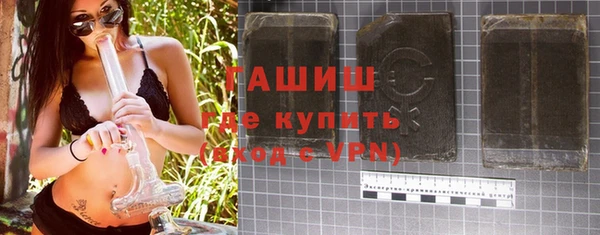 PSILOCYBIN Пересвет