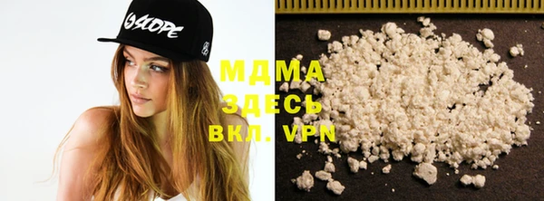 меф Переславль-Залесский