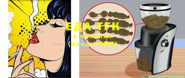 меф Переславль-Залесский