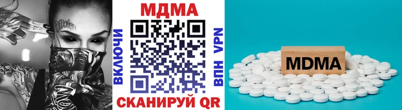 Купить закладки  Тотьма  MDMA молли 