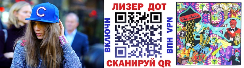 Купить где  Тотьма  Марки N-bome 1,5мг 